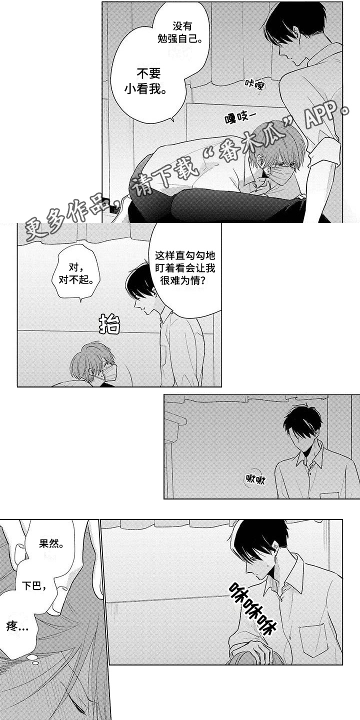 第42话0