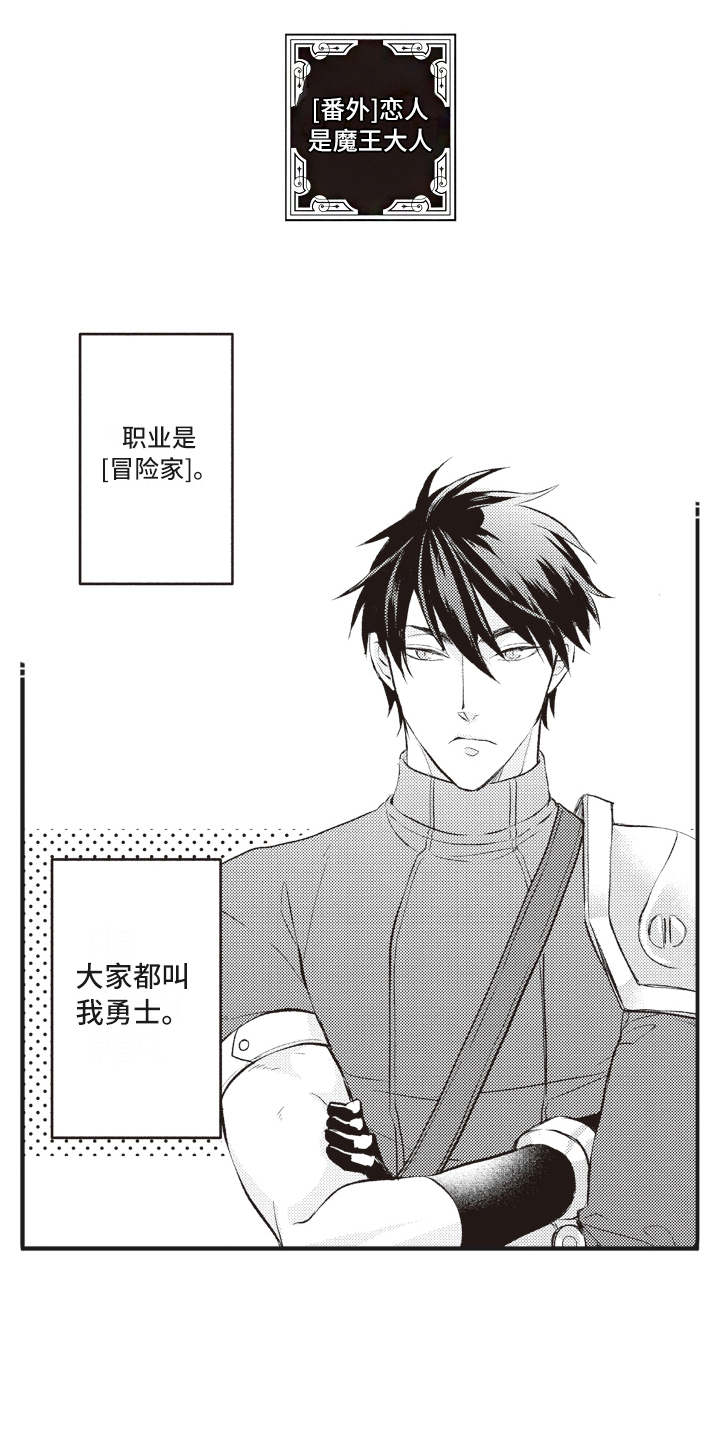 第29话0
