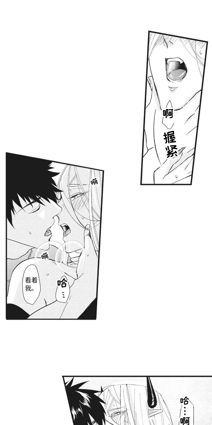 第28话0