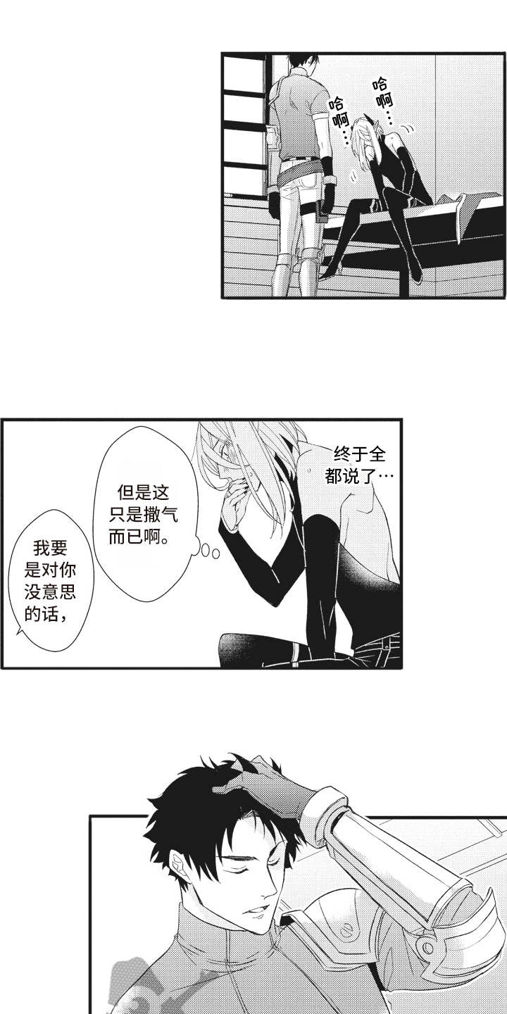 第27话0