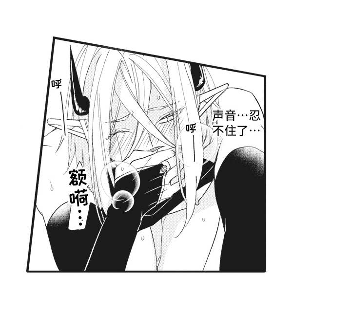 第27话12