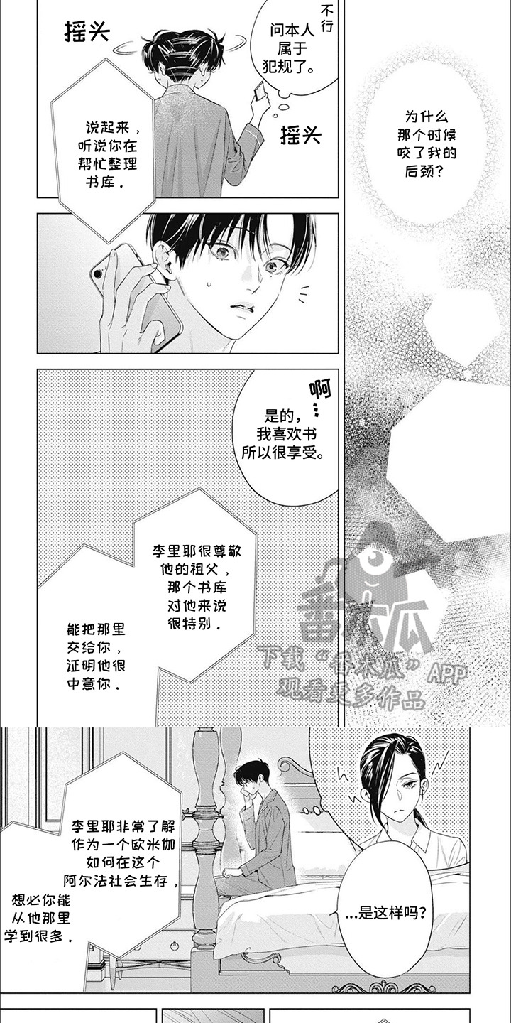 第60话0