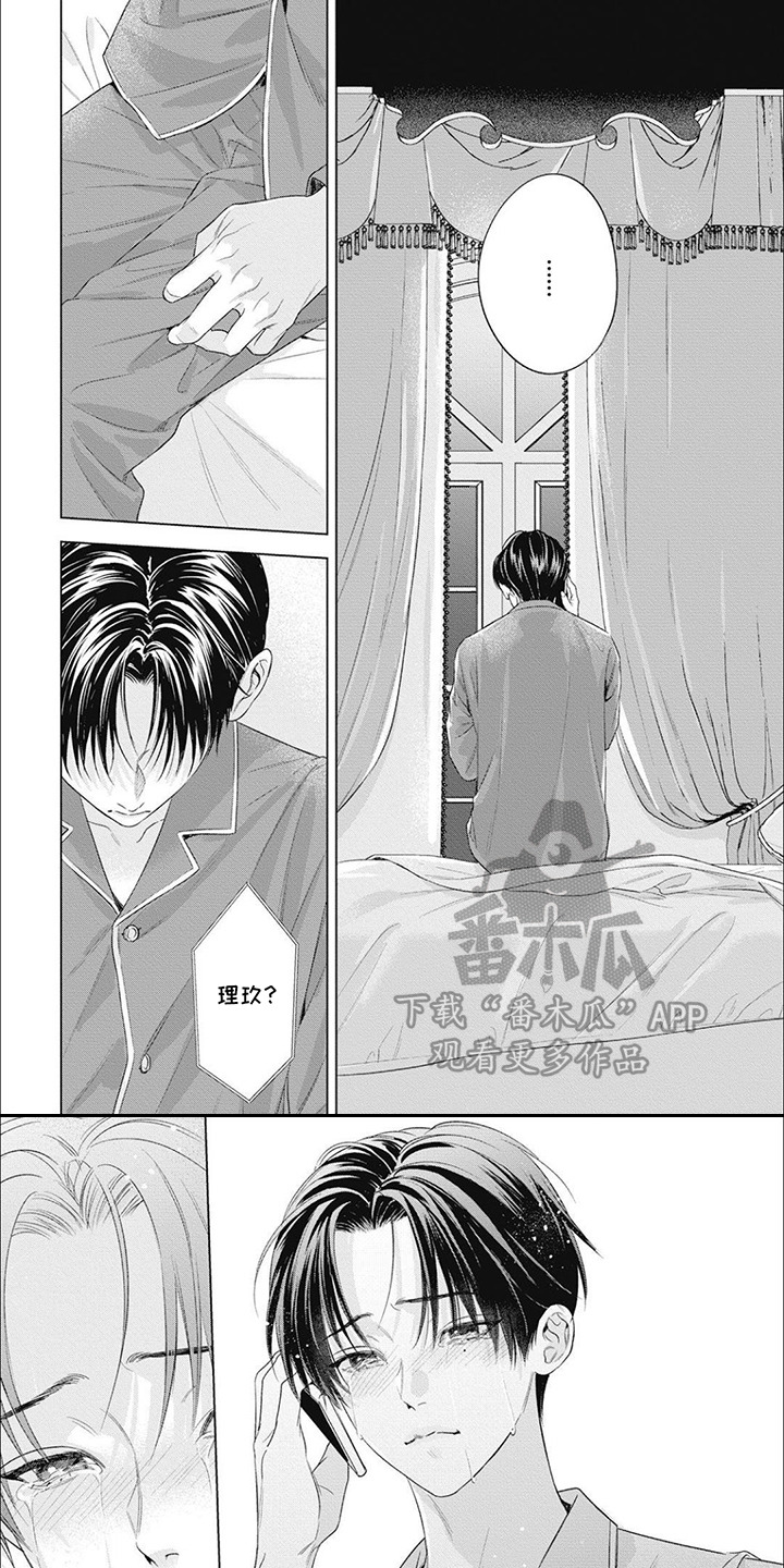 第59话0