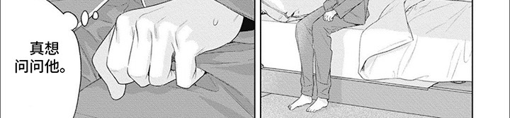 第59话7