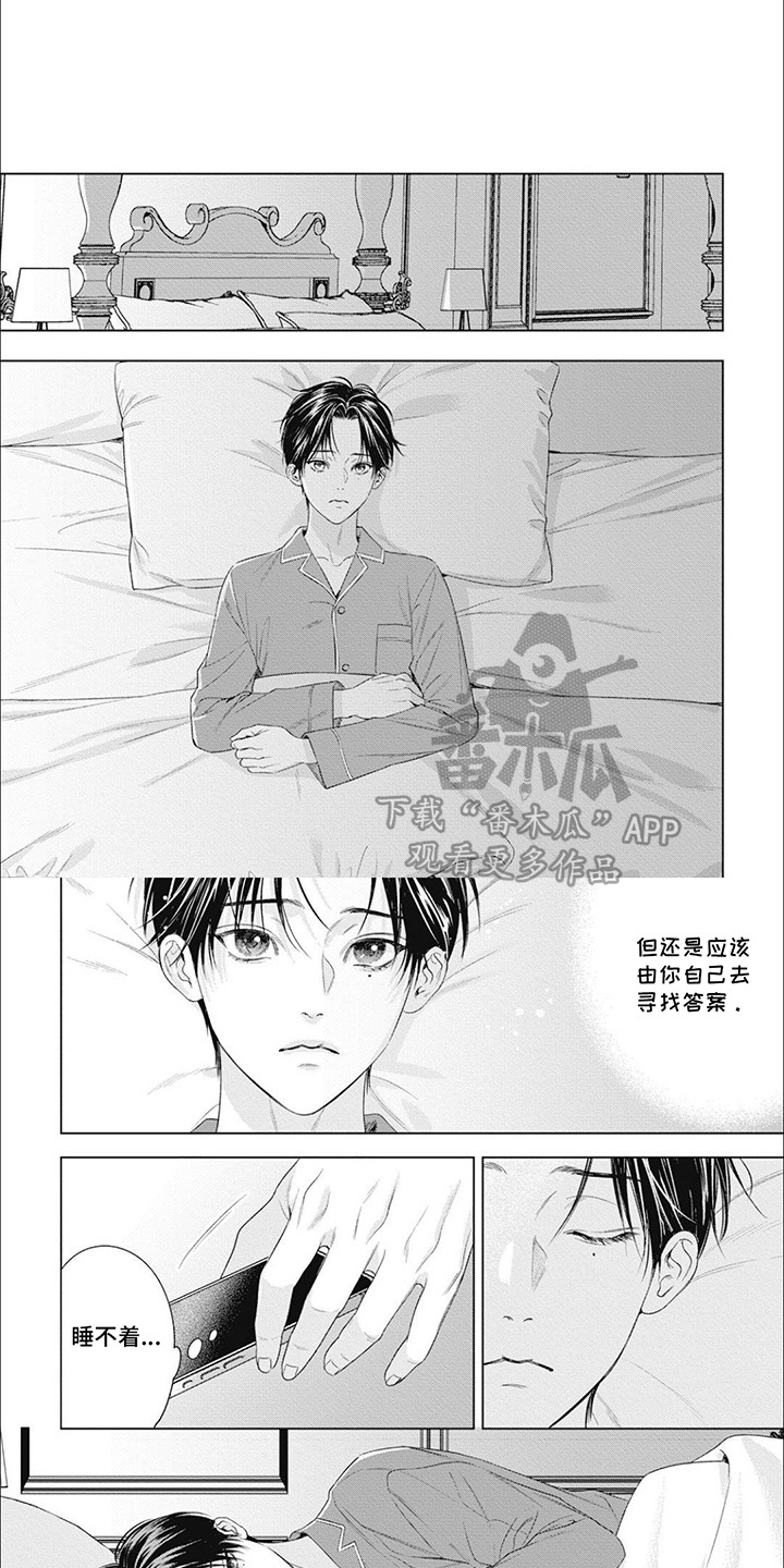 第58话0