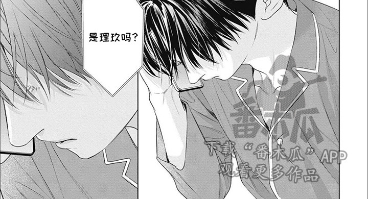第58话6