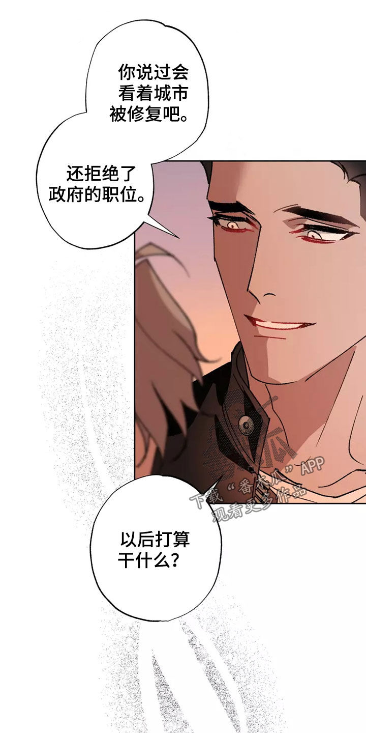 第63话28