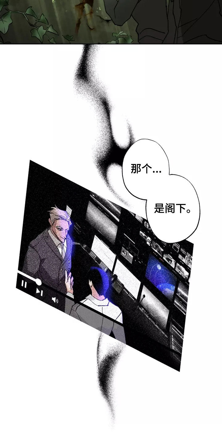 第63话6