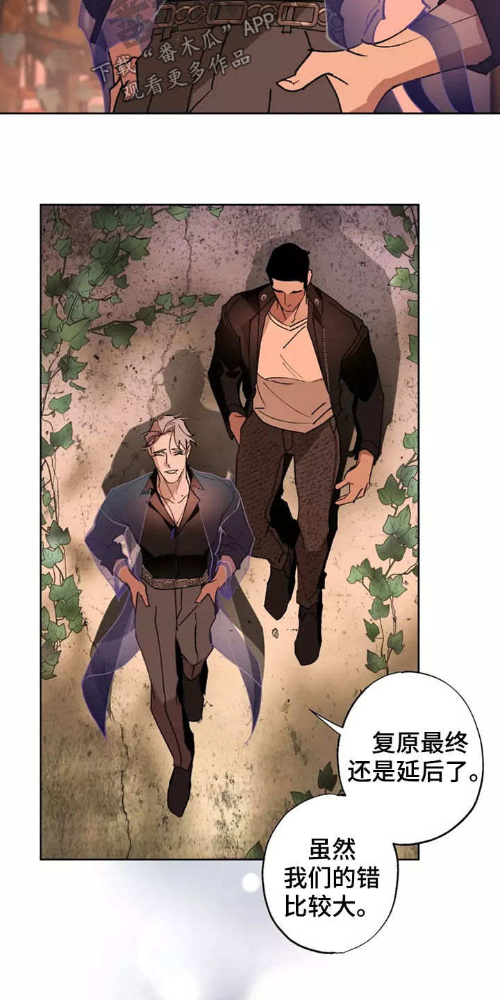第63话25