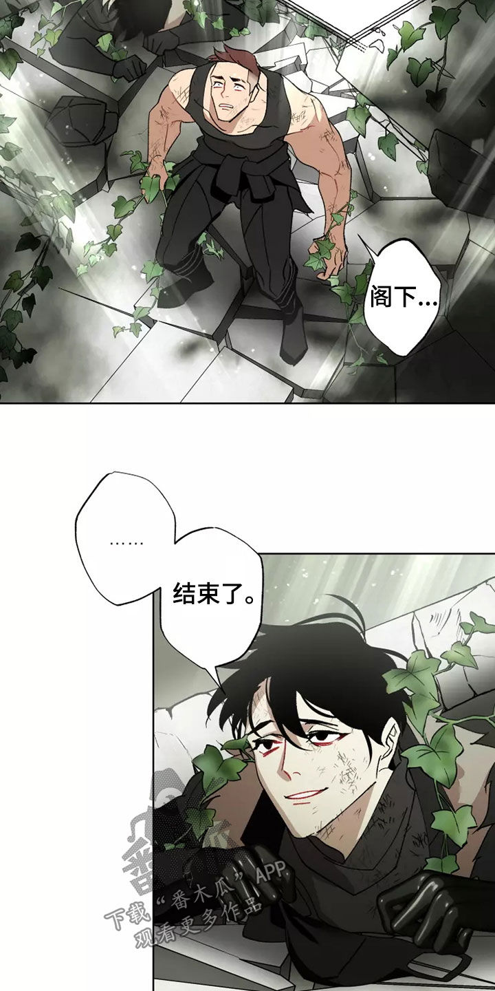 第63话9