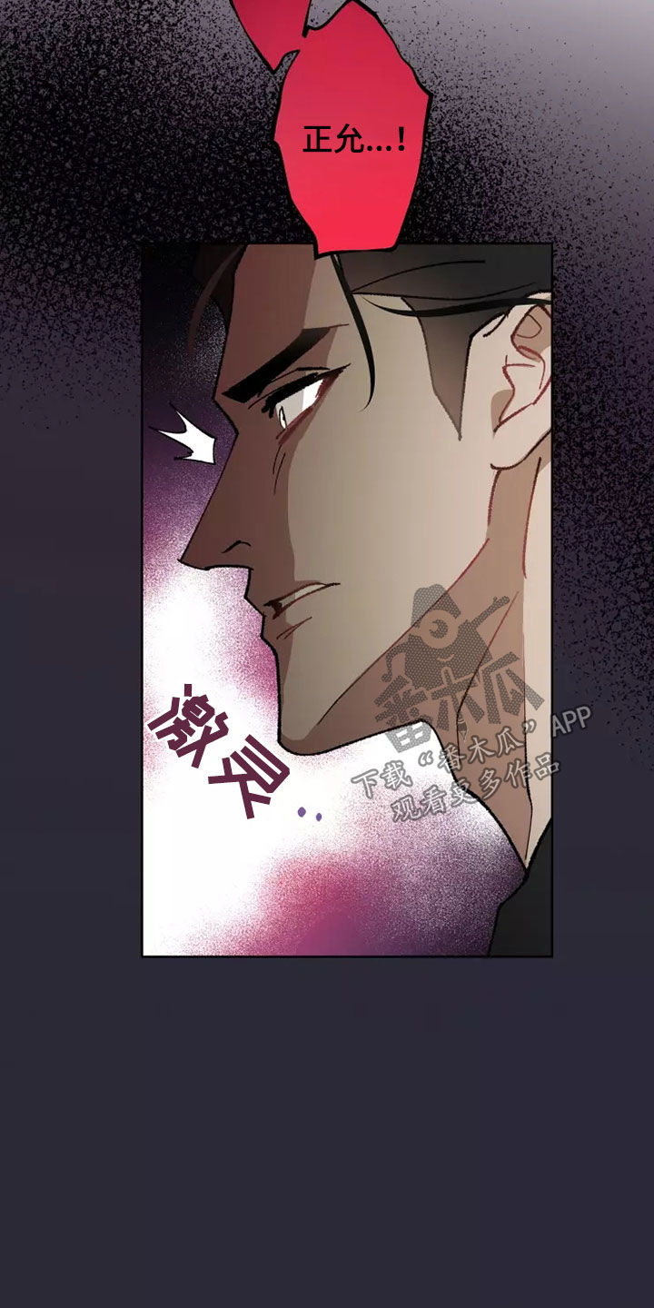 第62话20