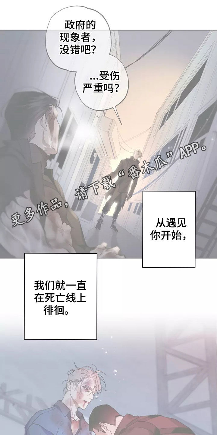第62话0