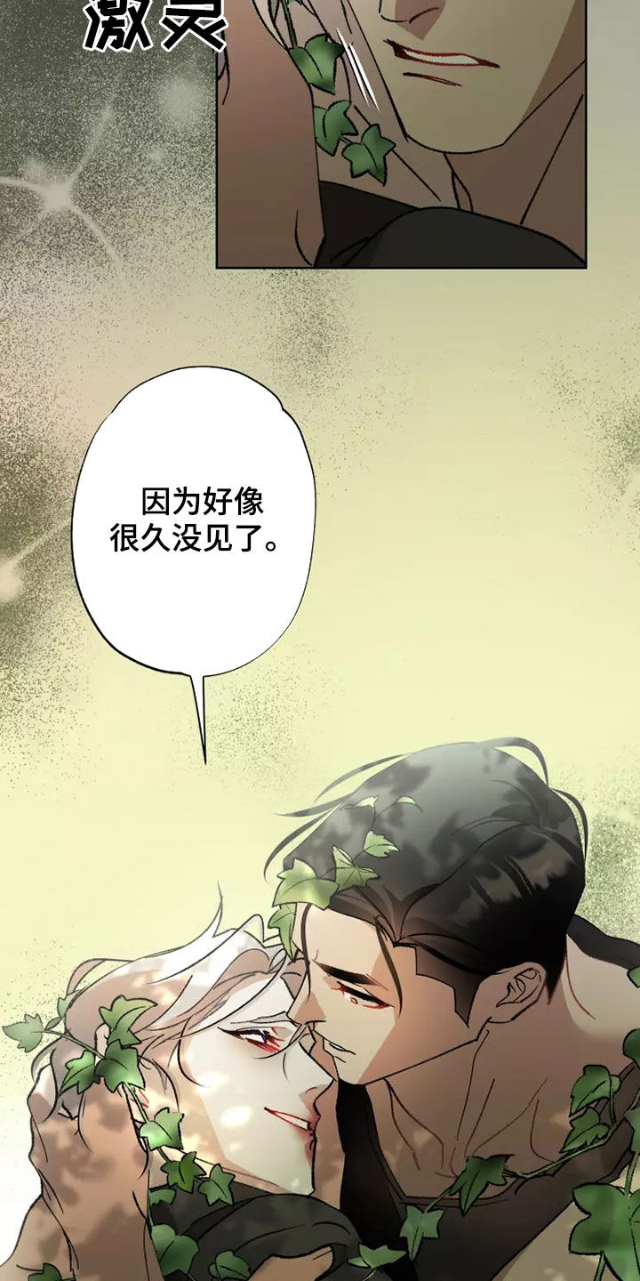 第62话12