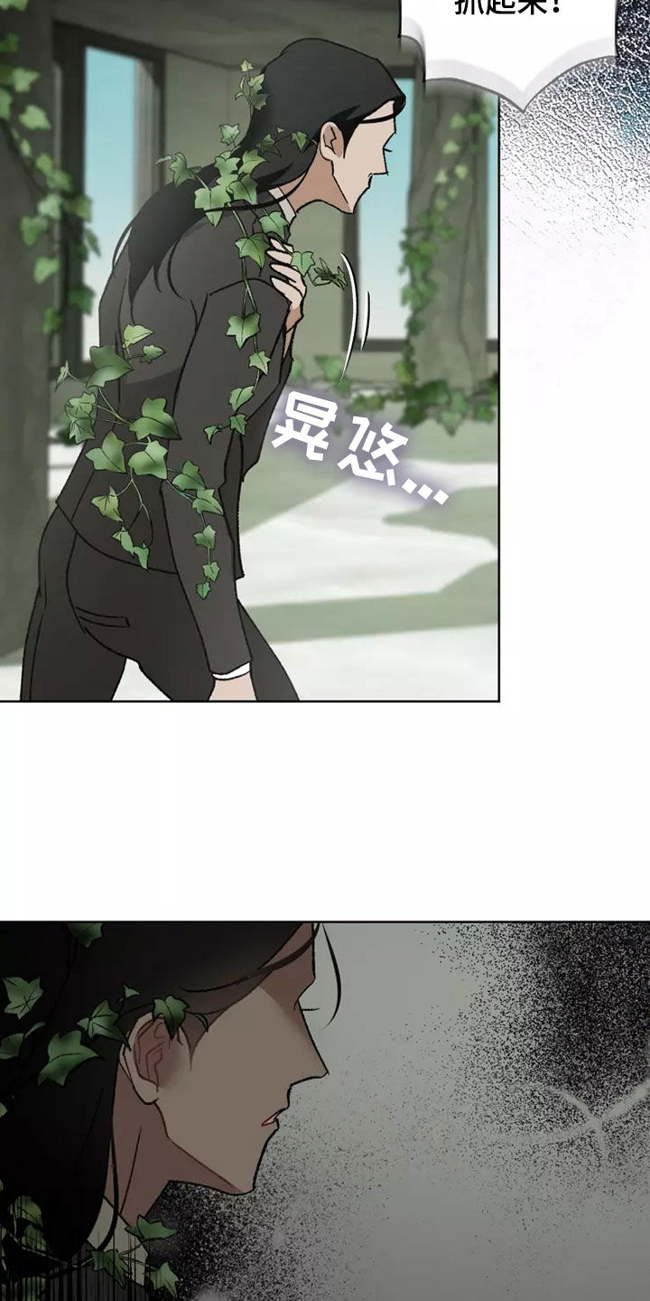 第62话27