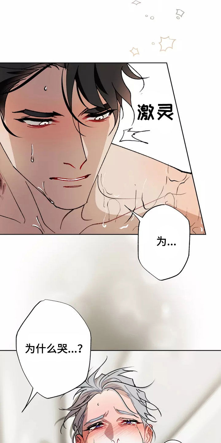 第61话1