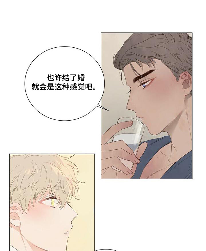 第45话3