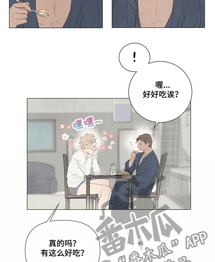 第45话1