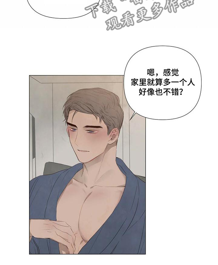 第45话2