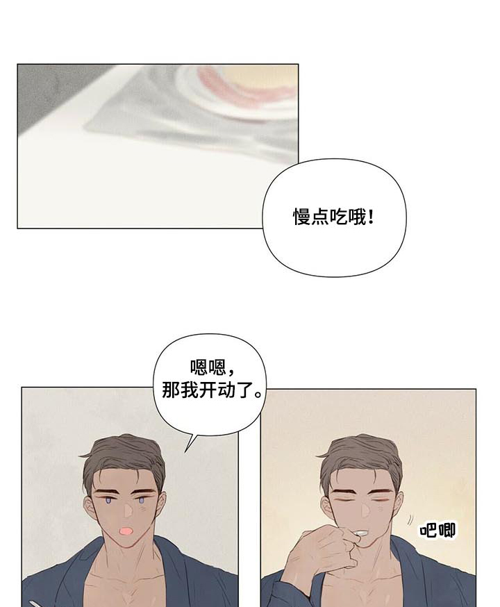 第45话0
