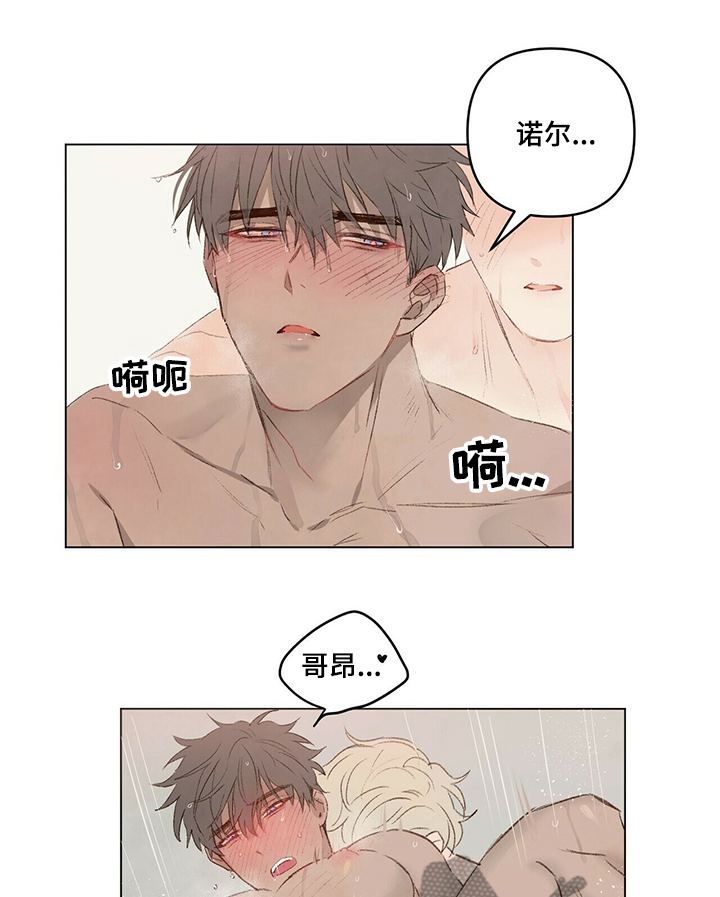 第42话0