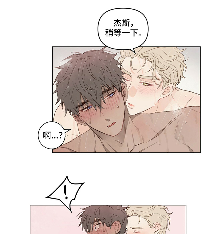 第41话6