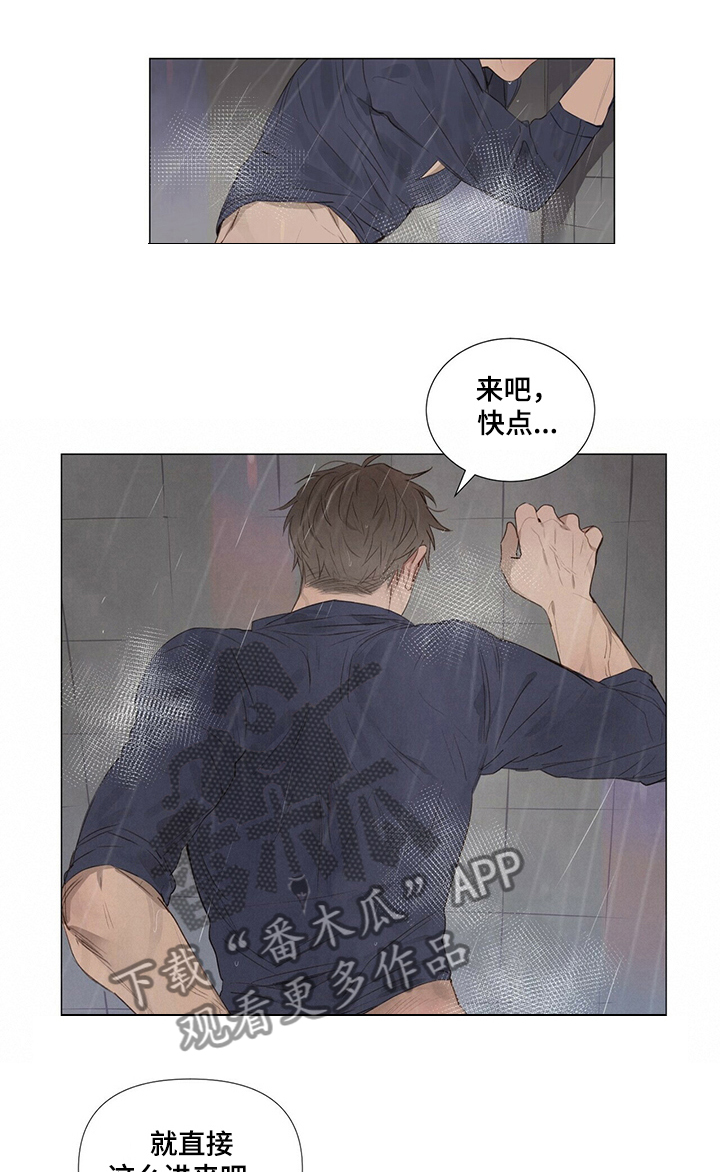 第40话0