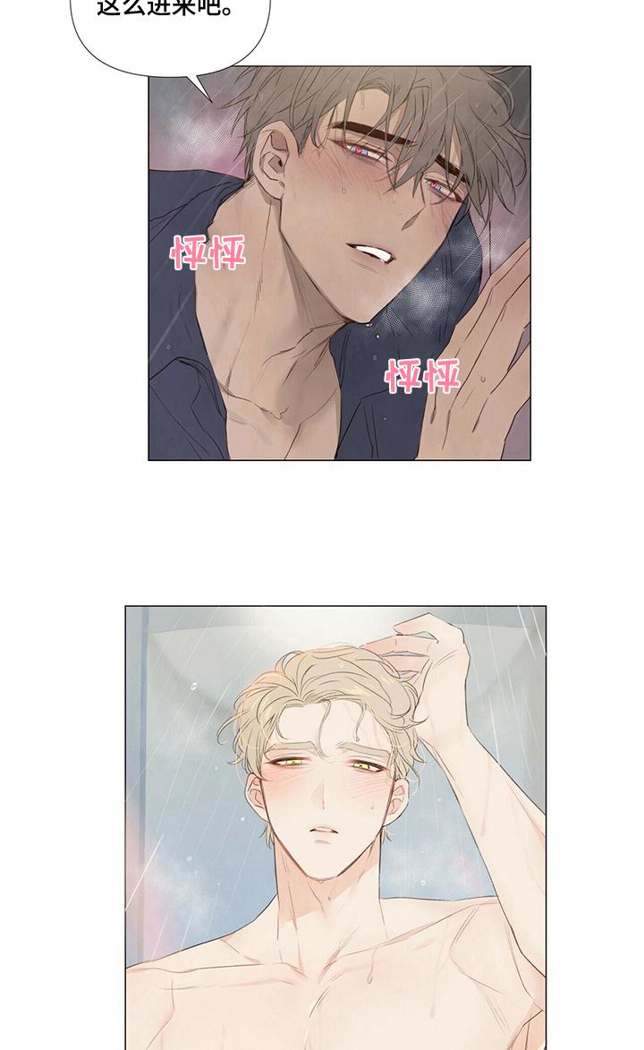 第40话1
