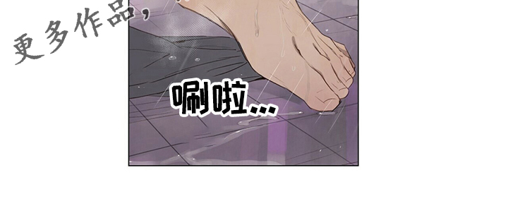 第39话9