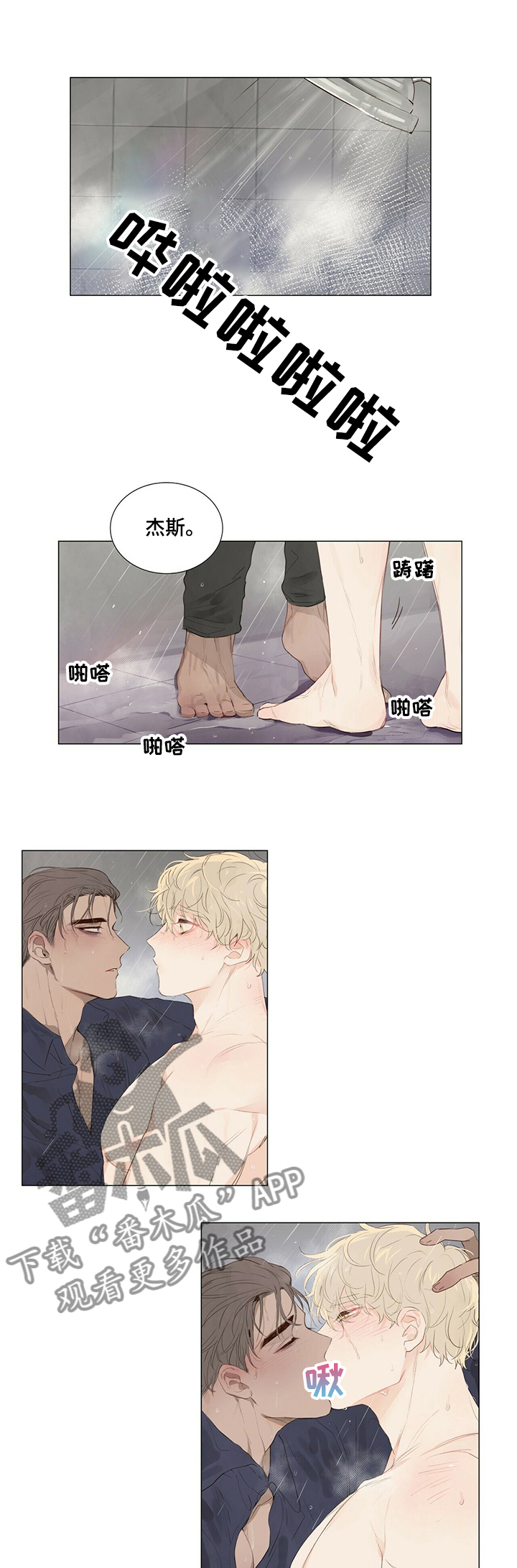 第39话0
