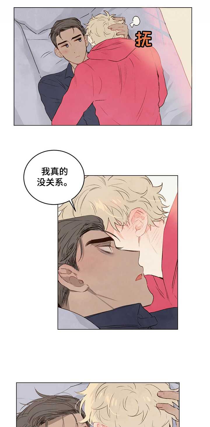 第38话0