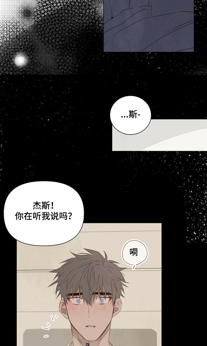 第36话1