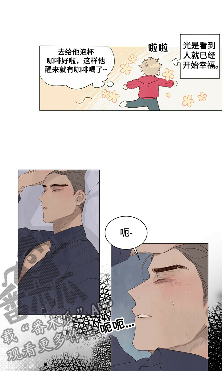 第36话0