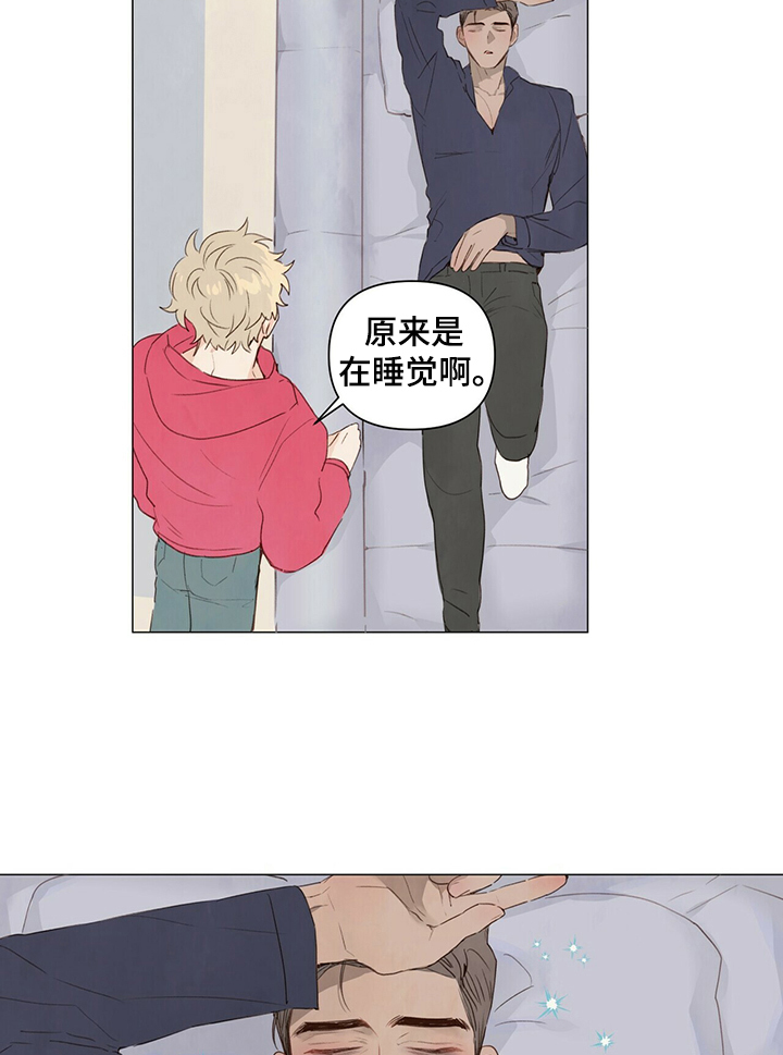 第35话6