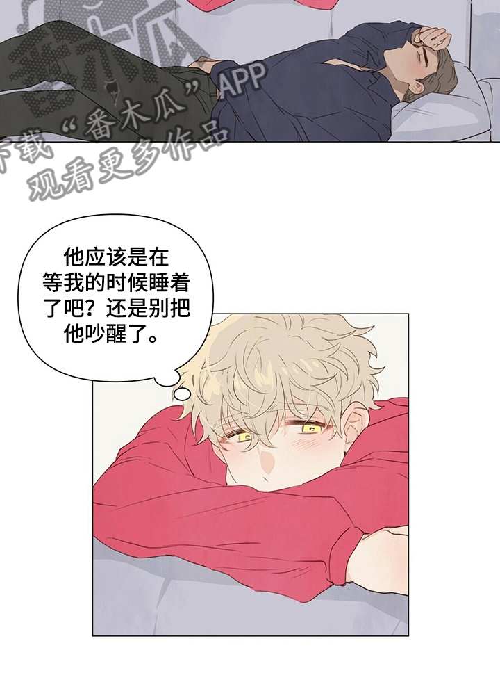 第35话9