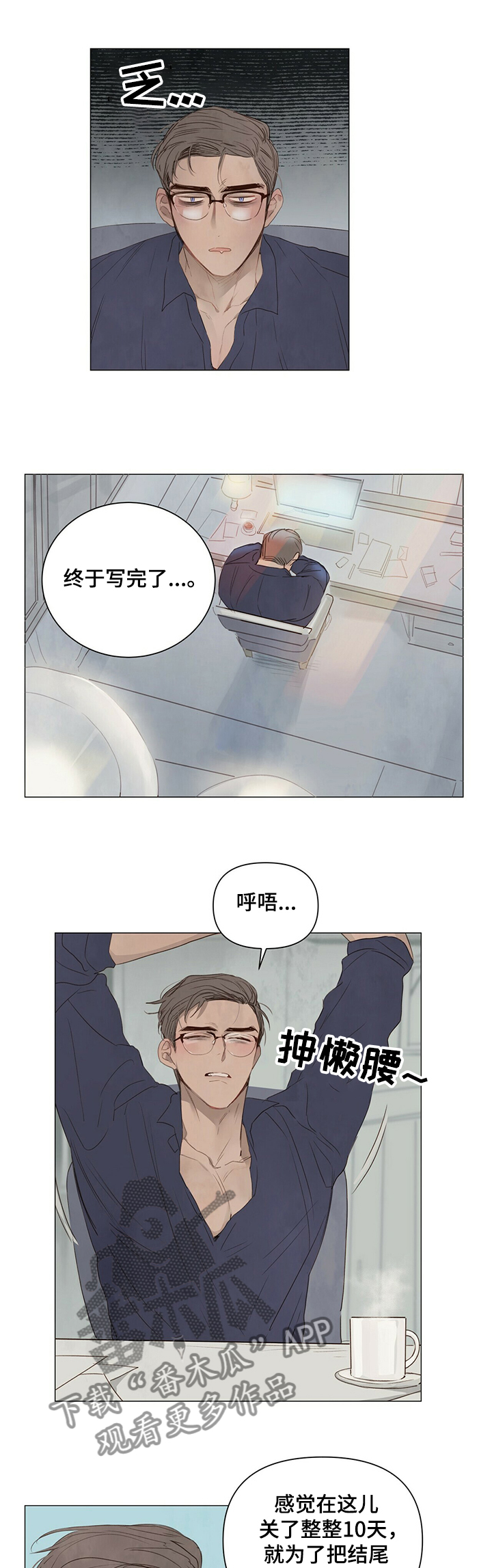 第35话0