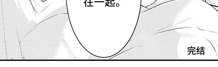 第23话16