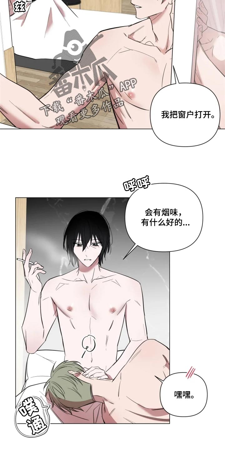 第68话2