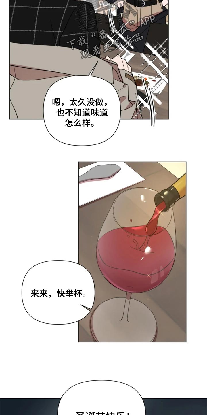 第68话9