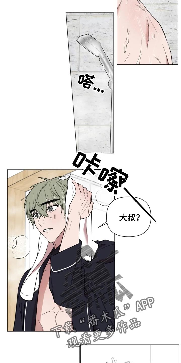 第67话2