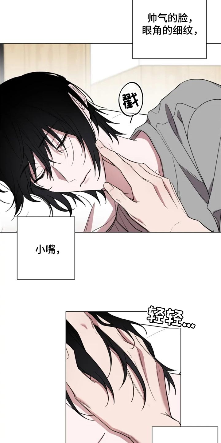 第67话5
