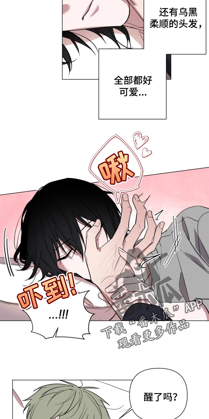 第67话6