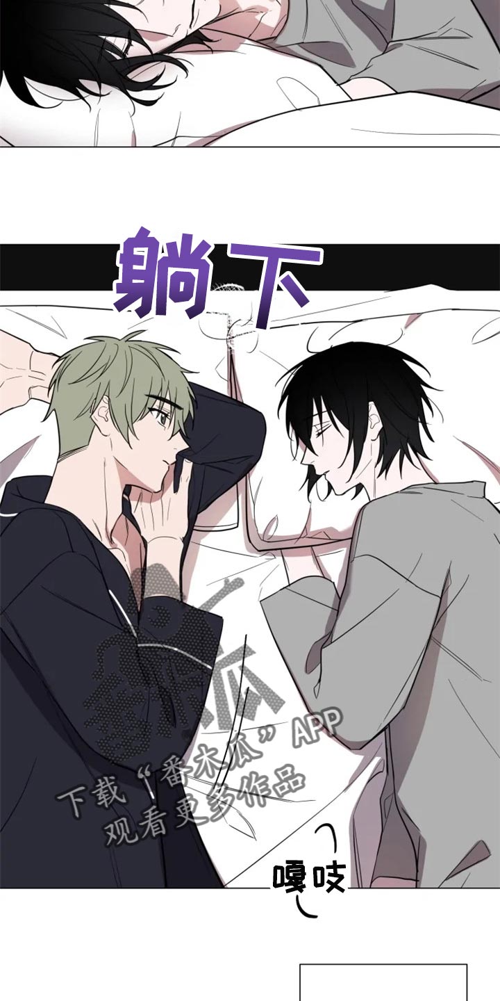 第67话4