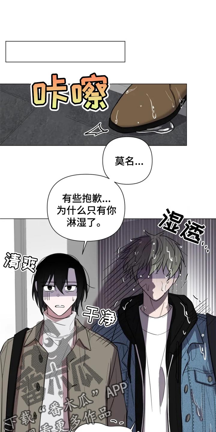 第67话0