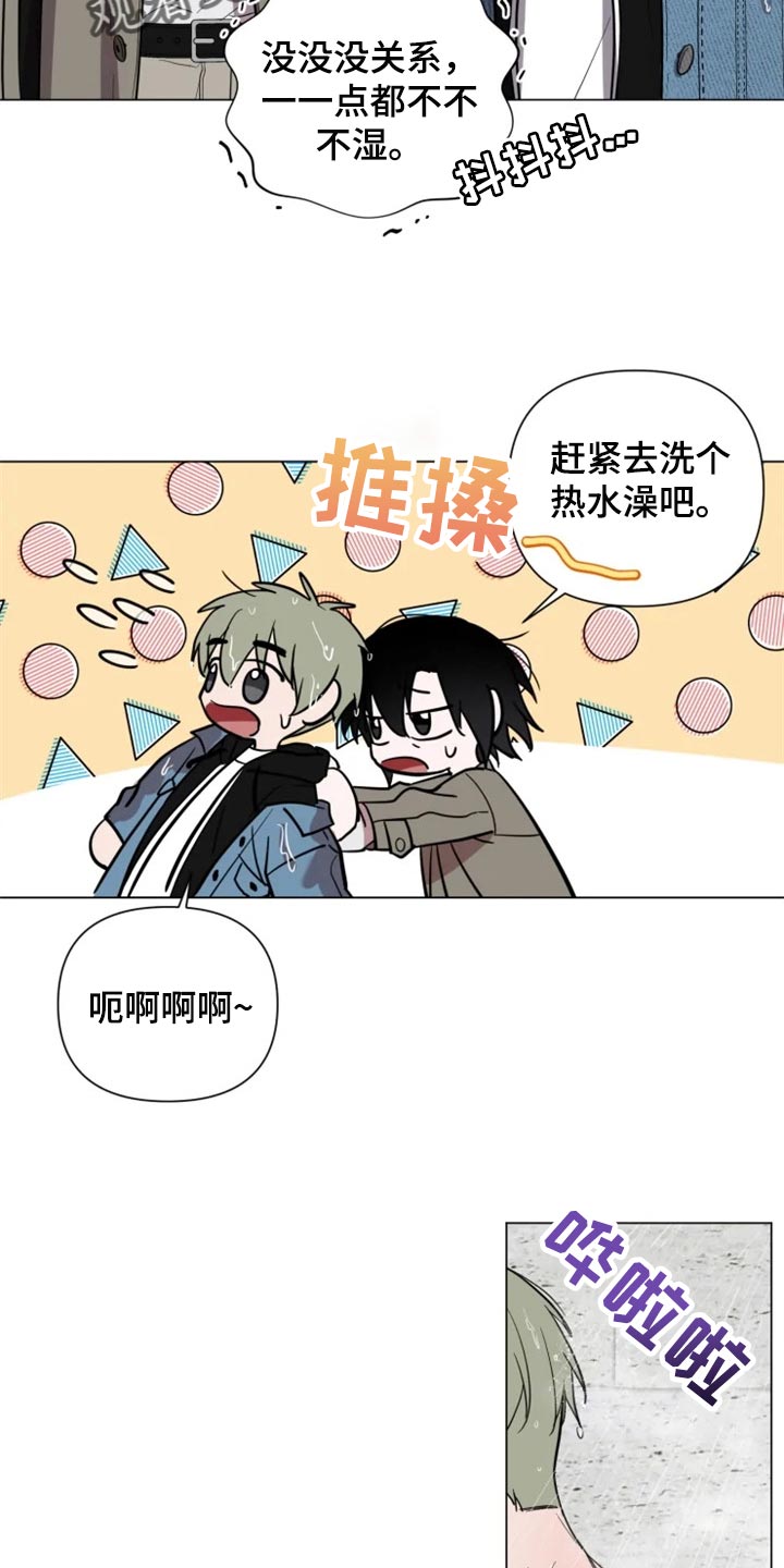 第67话1