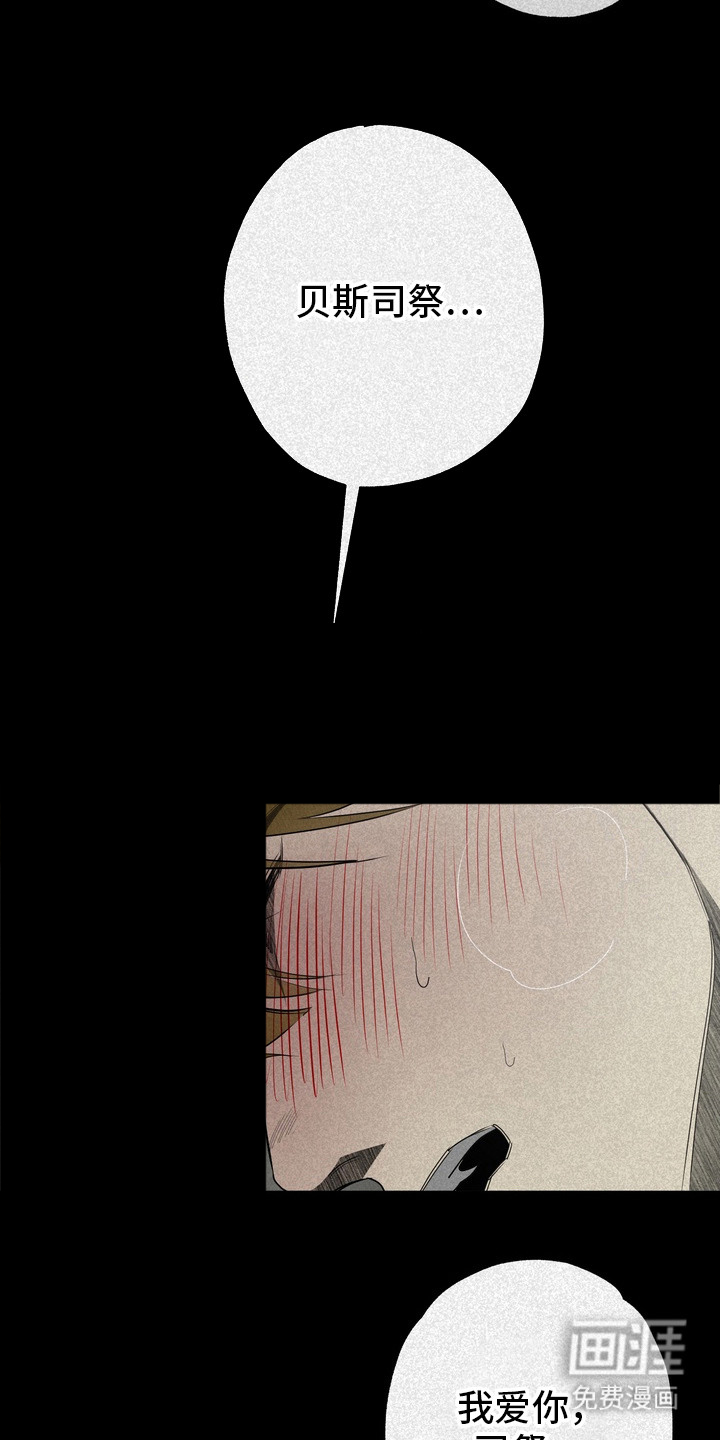 第59话1