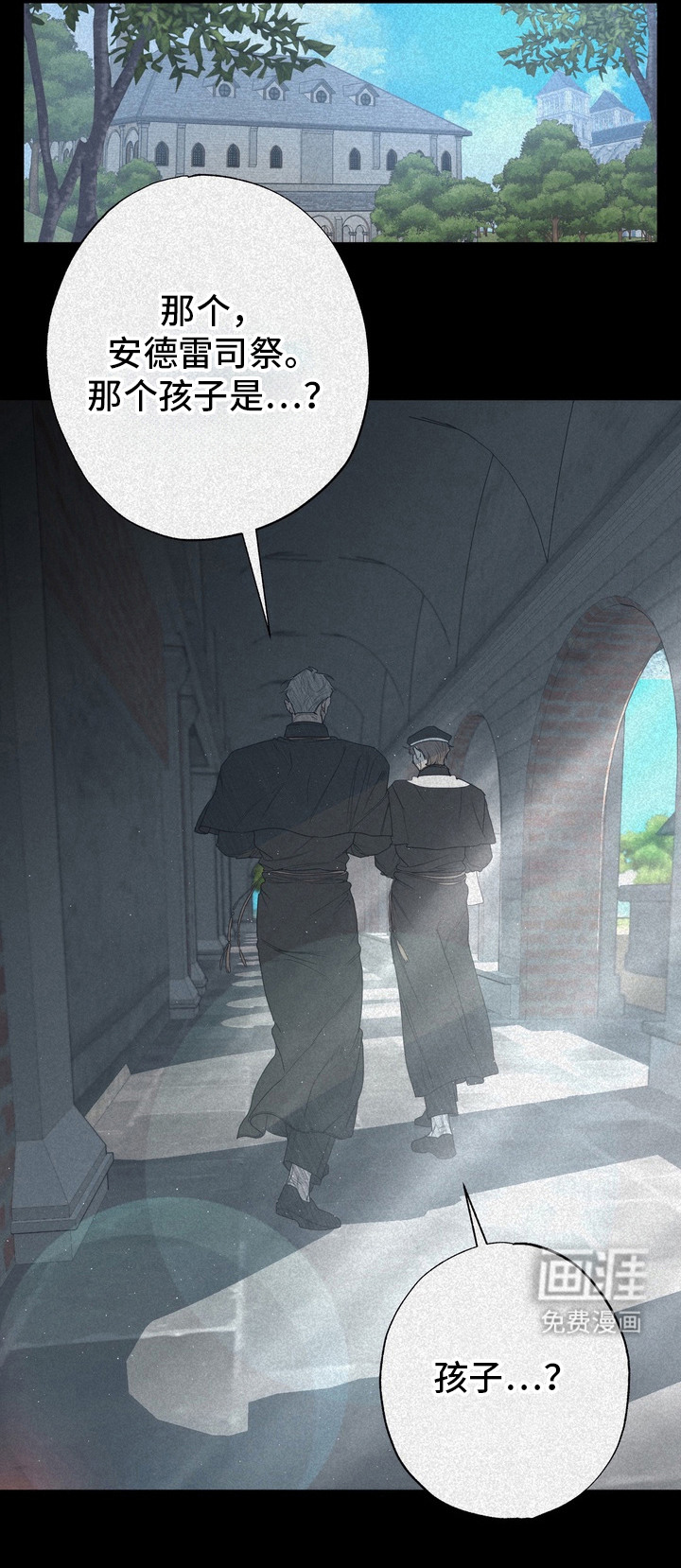 第59话15