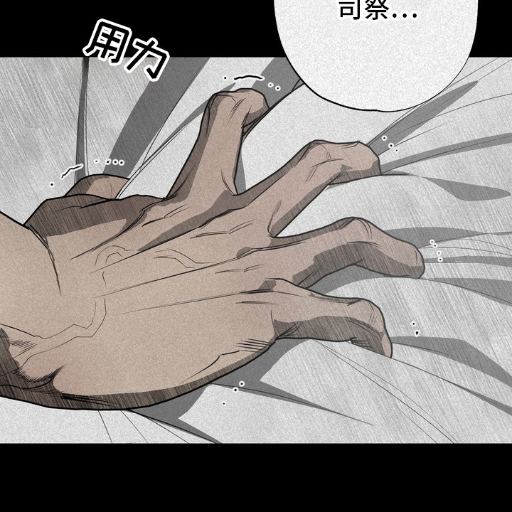 第59话2