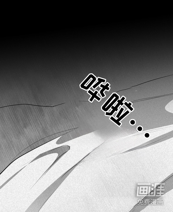 第59话3