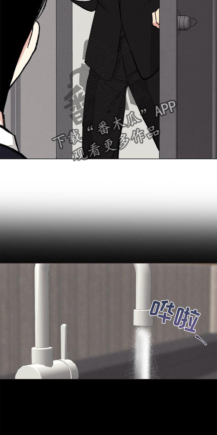 第127话26