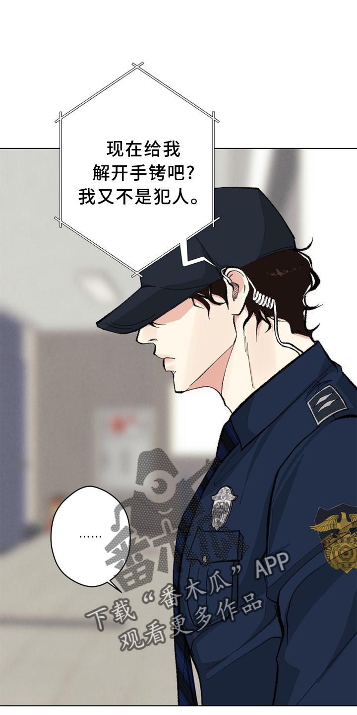 第127话9